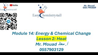 Energy amp Chemical Change L2 Heat EasyChemistry4all [upl. by Lekim]