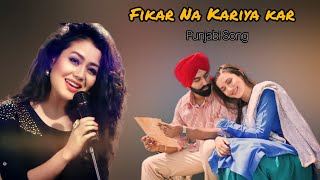 Fikar Punjabi Song  Do Dooni Panj  Neha Kakkar Rahat Fateh Ali Khan BRmusic4 [upl. by Purvis854]