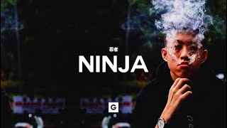 GRILLABEATS  Ninja [upl. by Aramenta16]