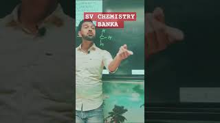 Test exam  exam test  SV CHEMISTRY BANKA chemistry test testcricket [upl. by Amorita861]