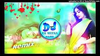 New Meena Geet Dj Remix  Song 2024  New Meenawati Dj Remix Song 2024  Dj Dilraj Dj Himansuraj [upl. by Phyllys514]