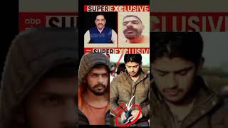 Lawarance bishnoi interview lines lawrencebishnoi viralvideo shorts subscribe trending [upl. by Ailama603]