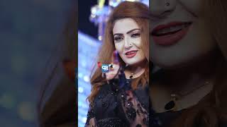 Gul Rukhsar Mayda Baran Pashto song 2024 song pashtosong pashtomusic gulrukhsar pashtogane [upl. by Lepper121]