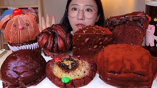 초코 특집🍫 CHOCOLATE PARTY 초코빵 초코케이크 쿠키 파운드 더티초코 초콜릿 디저트 먹방 Dessert Mukbang [upl. by Ulrick989]