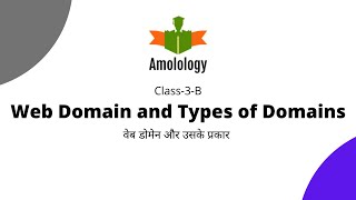 Web Domain working Types Generic Top Level Domain  All About Domains  Class 3B [upl. by Calendre]