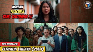 PENYALIN CAHAYA FULL MOVIE  Alur Cerita PENYALIN CAHAYA  PHOTOCOPIER 2021 [upl. by Ynnep]