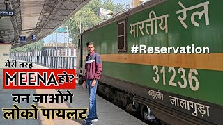 Reality Of MEENA Caste Reservation In India🧐  Indian Railways  KRISHNA MEENA [upl. by Nednil]