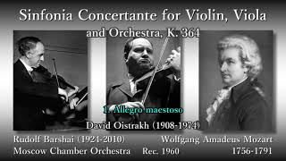 Mozart Sinfonia Concertante for Violin Viola 1960 モーツァルト ヴァイオリンとヴィオラのための協奏交響曲 [upl. by Ailecec]