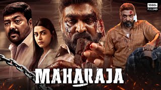 Vijay Maharaja Full Movie In Hindi Dubbed 2024  Vijay Sethupathi Anurag Kashyap  Facts amp Review [upl. by Charin]