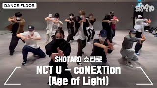 SHOTARO 쇼타로 NCT U  coNEXTion Age of Light Dance Practice [upl. by Edwine]