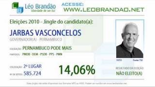 Jingles Eleições 2010  Jarbas Vasconcelos  PMDB  leobrandaonet [upl. by Perr]