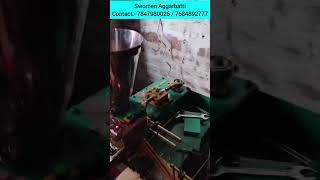 Low cost Agarbatti Machine Odisha l Low Cost Agarbatti Company Odisha l agarbatti business ideas [upl. by Oicelem636]