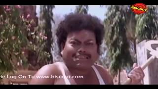 Channappa Channegowda Kannada Movie Comedy Scene  ಚನ್ನಪ್ಪ ಚನ್ನೇಗೌಡ ಹಾಸ್ಯ ದೃಶ್ಯ  kannada Comedy [upl. by Nnalorac795]