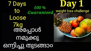 GM Diet  No Cook Diet Plan for Fast Weight Loss Day 1 How to Loose Weight Fast Malayalam [upl. by Leilamag575]