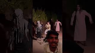 Fake real Bhoot funny funnyvideo short [upl. by Larimer]