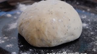 Pâte à pizza Facile Et Rapide Par QUELLERECETTE Episode 75 [upl. by Ieso343]