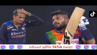 Wanindu Hasaranga Best TikTok Collection  Sri Lanka Cricket TikTok With Wanidu HasarangaRCB TikTok [upl. by Arjun295]