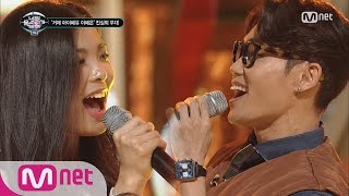 ICanSeeYourVoice2 Geojedo IU♡Kim Bum Soo Sweet Duet EP12 20160107 [upl. by Sad]