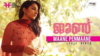 June Lyric Video  Maane  Ifthi  Rajisha Vijayan  Friday Film House  Vijay Babu [upl. by Erma]