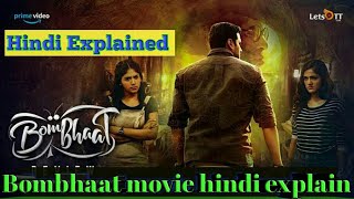 Bombhaat telugu movie hindi explain by Awesome movies [upl. by Atteugram]