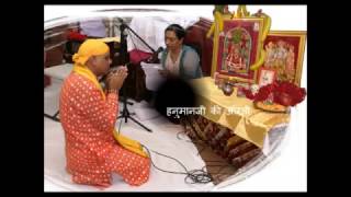 Hanuman Ji Ki Aarti with Lyrics By Ashwin Pathak [upl. by Idid]