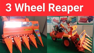 3 wheel Reaper Review  Agro Power [upl. by Kalikow]