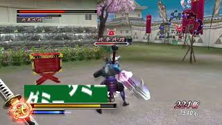 Ujimasa Hojo  Sengoku Basara 2 Hd Collection Gameplay NPC [upl. by Attirehs]