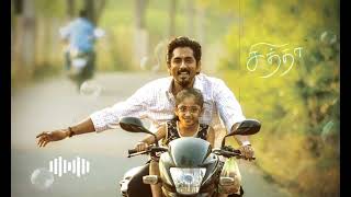 unaku thaan song bgm ringtone  chitha  Siddharth  santhosh narayanan • Tamil bgm ringtone [upl. by Pillyhp]