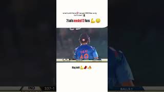 Virat kohliInd vs ausvirat kohli forever youtabeshort ytshorts shorts cricketlover [upl. by Banna]