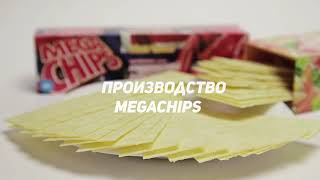 Производство картофельных чипсов Megachips [upl. by Myke]