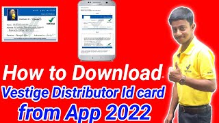 how to download vestige distributor Id card  from App 2022  vestige Id card download kare 2022 [upl. by Lavella214]