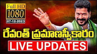 CM Revanth Reddy Swearing Ceremony LIVE Updates  Telangana CM Revanth Reddy  V6 News [upl. by Ecilayram]