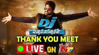 DJ DuvvadaJagannadham Movie Thank You Meet  Allu Arjun Pooja Hegde Harish Shankar DSP  NTV [upl. by Annorah]