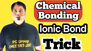 Chemical Bonding Class 11 One Shot  Chemical Bonding Class 11 [upl. by Frederic108]