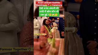 Anant Ambanis Wedding ceremony🤵‍♂️💞👰‍♀️Anant Ambani Radhikas wedding Rituals 🥰shorts wedding [upl. by Alyehs]