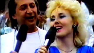 Lepa Brena i Miroslav Ilic  Zivela Jugoslavija  Dan mladosti  Beograd 1985 [upl. by Amhser]