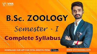 1st Semester Complete Syllabus Zoology 2022 For UP  BSc 1st Year  Prahalad Sir bsczoology [upl. by Eicarg917]