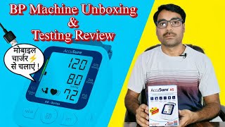 AccuSure AS Automatic Digital Blood Pressure Monitor Unboxing and Testing Review  5 Years Warranty [upl. by Borden]