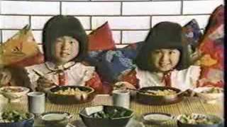 Kraft Dinner 1980s commercial [upl. by Lleruj]