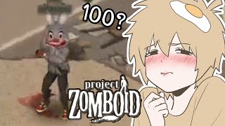 จะรอดถึง100 วัน ใน Project Zomboid ไหม [upl. by Harms]