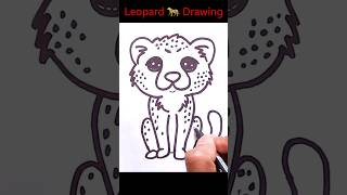 Leopard Drawing Easy shortsfeed ytshorts cheetah [upl. by Onimixam]