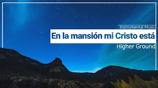 〈Cántico nuevo〉 En la mansión mi Cristo está〖 Iglesia de Dios sociedad misionera mundial 〗 [upl. by Yrokcaz]