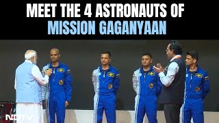 Gaganyaan Mission Astronauts  Meet The 4 Astronauts Of Indias Crewed Space Mission Gaganyaan [upl. by Onileba982]