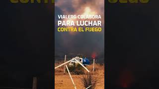 🟢 En Vialerg luchamos contra los incendios 🟢service proyecto cordoba cookies vialerg sequia [upl. by Diann]