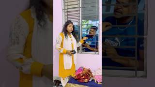 ভাবি সখ করে একটা বিয়ে করছিলাম polashponditshovro foryou funny comedy shorts short youtube [upl. by Aluin]