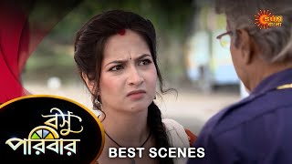 Basu Paribar  Best Scene  05 Oct 2024  Full Ep FREE on SUN NXT  Sun Bangla Serial [upl. by Newlin]