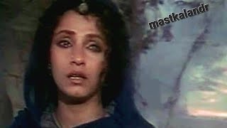 yara sili sili birha ki raatDimple Kapadiaamp Vinod KhannaLekin LataGulzarHridayanatha tribute [upl. by Attaymik]