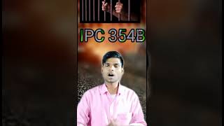 IPC ki dhara 354b ke bare mein jankari short videoYouTube searchtrending ipc [upl. by Abert]