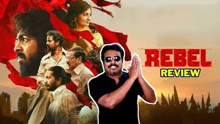 Rebel Movie Review by Filmi craft Arun  G V Prakash Kumar  Mamitha Baiju  Nikesh RS [upl. by Clarence]