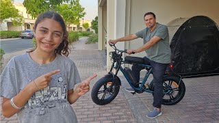 SURPRISE DELIVERY on a RAINY DAY Engwe Ebike Family Fun Adventure [upl. by Andy814]